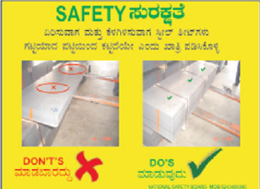 Press Components Posters